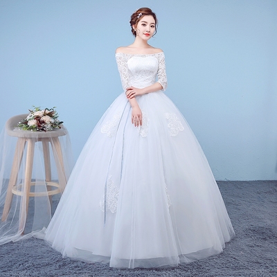 婚纱礼服2017新款新娘一字肩孕妇韩式显瘦长袖长拖尾齐地春季婚纱