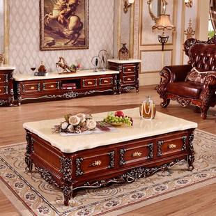 简约现代天然大理石茶几实木雕花小户型茶桌电视柜组合客厅家具