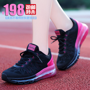 2016夏季跑步鞋女系带休闲运动网面透气增高气垫韩版学生平底单鞋