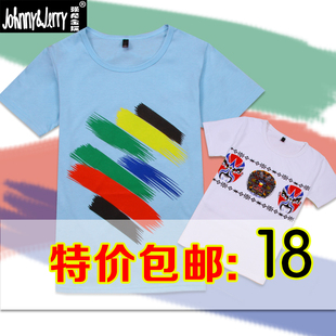 童装男童夏季新款2015新款韩版短袖t恤中大童儿童时尚短袖衣服潮