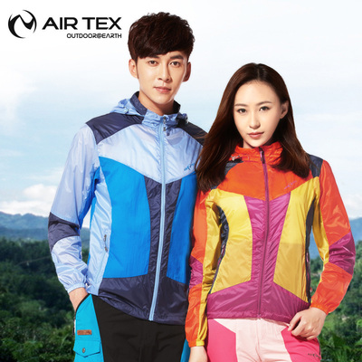 2015新款AIRTEX轻薄防紫外线皮肤风衣男女情侣款防晒衣透气快干衣