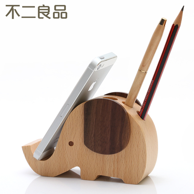 实木大象笔插手机座可爱笔筒教师节礼物创意时尚办公用品个性摆件