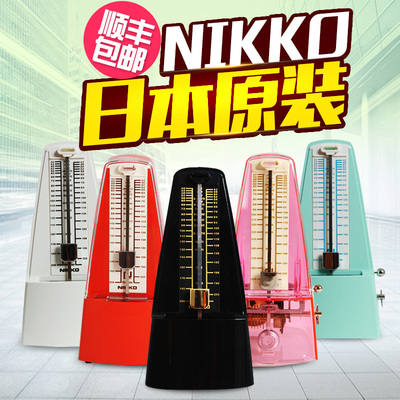 顺丰包邮 NIKKO日本原装尼康节拍器 钢琴节拍器小提琴古筝机械