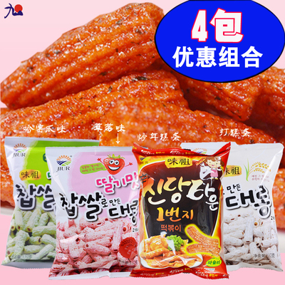 九日炒年糕条110gX4包 3包2包可选韩国味祖打糕糯米条 进口零食