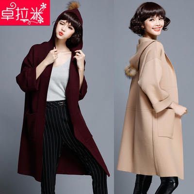 韩版冬季新款纯色宽松羊毛针织开衫女中长款连帽大码加厚毛衣外套