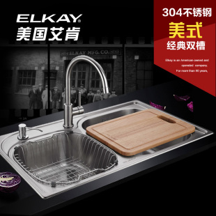 美国艾肯EC-52106水槽 厨房304不锈钢水槽套餐洗菜盆厨盆加厚双槽