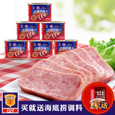 maling/梅林精制午餐肉罐头258gx6户外方便速食猪肉食品上海特产