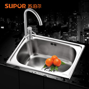 苏泊尔水槽单槽 加厚厨房一体成型304不锈钢洗菜盆洗碗池水盆套餐