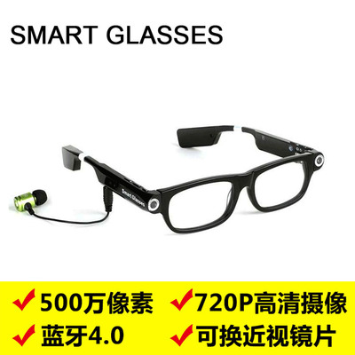 Smart Glasses智能摄像眼镜 l蓝牙接打电话眼镜 智能穿戴