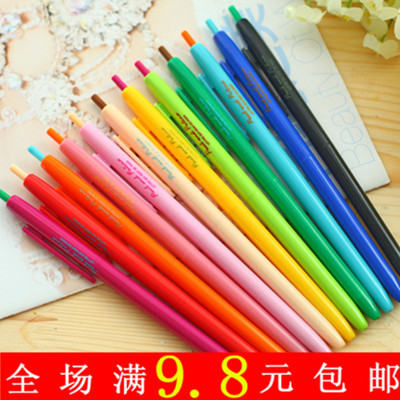 韩国创意简约糖果色按动式可爱细笔杆彩色中性笔 水笔 0.5mm 12色