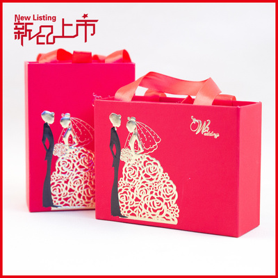 硬壳结婚抽屉喜糖包装盒礼品袋礼物盒伴手拎盒拎袋费列罗烟成品