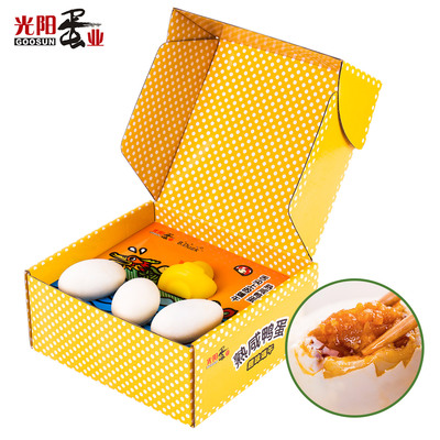 光阳蛋业熟咸鸭蛋（55g）6枚 Bduck 5.8cm浮水小黄鸭1只礼盒装
