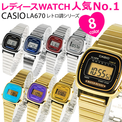 日本直邮 卡西欧casio 复古金黑表盘 潮表 手表LA670 LA680 8色选