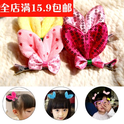 韩国儿童发饰可爱女童表演发夹兔耳朵毛绒头饰宝宝饰品发卡
