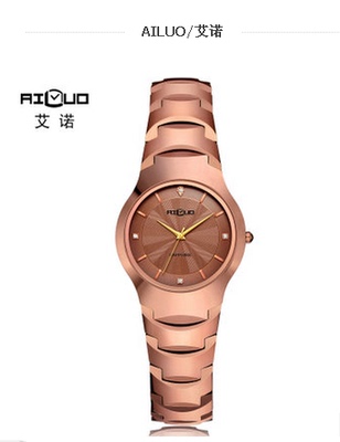 手表正品艾诺男士石英表 韩版时装表钨钢咖啡色手表防水男表5009