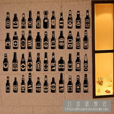 啤酒瓶墙贴酒吧KTV饭店咖啡馆西餐厅台球馆大排档装饰背景贴画