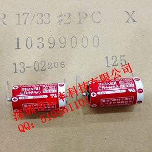 特价ER17/33 maxell万胜3.6V 1600mahPLC锂电池100%原装深圳现货
