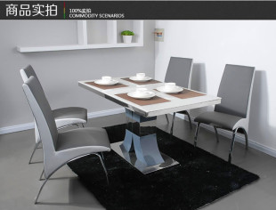 博雅家居高档不锈钢餐桌椅组合  钢化玻璃饭桌大小户型餐厅桌促销