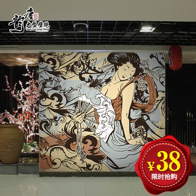 日式寿司店韩式料理店饭店餐厅壁纸特色人文景观涂鸦大型壁画墙纸