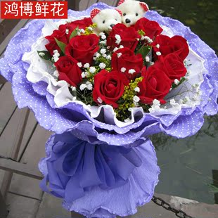 11红玫瑰生日鲜花速递全国济南烟台青岛淄博济宁哈尔滨同城送花