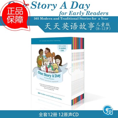 One story A Day for Early Readers 加拿大儿童天天英文故事