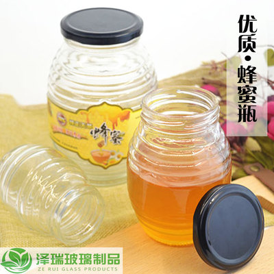 螺纹蜂蜜瓶子500-1000g 蜂蜜玻璃瓶一斤 2斤 圆形罐头瓶蜂蜜罐