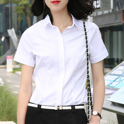 职业女士白衬衫短袖衬衣2017夏装新款韩版修身女式棉打底衫大码