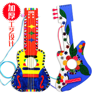 白坯木制吉他幼儿园自制乐器材料包儿童涂绘暑假创意手工玩具