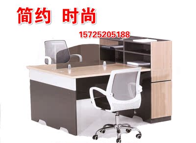 青岛时尚办公家具4人职员桌2人屏风组合电脑桌简约现代板式单人位