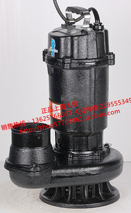 江浙户包邮上海人民潜水泵QDX40-9-2.2KW 4寸大流量水泵 农用水泵
