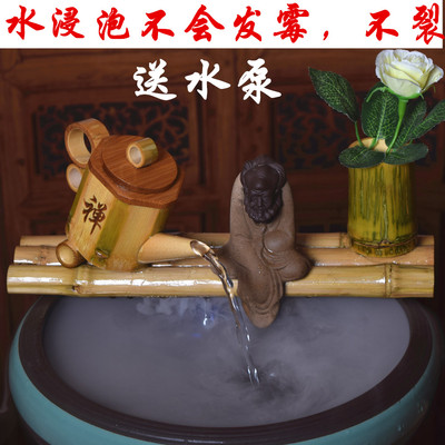 鱼缸流水摆件竹子石槽过滤器陶瓷创意水景雾化器喷泉风水轮加湿器
