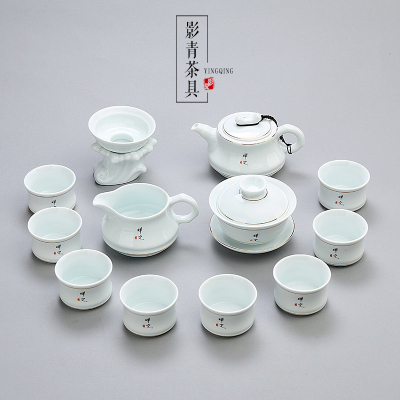 纯手工影青茶具特色手绘描金青瓷浮雕功夫茶具套装整套陶瓷茶器壶