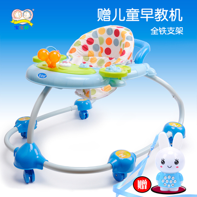 宝宝好婴儿学步车U型多功能防侧翻6-18个月宝宝助步车带音乐3288
