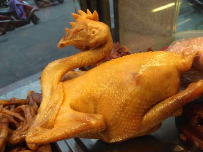 包邮梅州盐焗鸡正宗广东客家特产整鸡全鸡真空包装办公室零食800g
