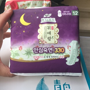 韩国正品代购 贵爱娘卫生巾 艾草夜用33c 12片装  去异味改善痛经