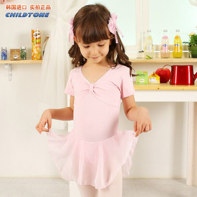 韩国进口儿童舞蹈裙子 幼儿少儿跳舞练功服 芭蕾民族春秋短袖纱裙