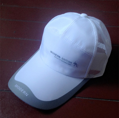 夏网眼鸭舌帽文化帽广场舞活动帽棒球帽旅游广告帽太阳帽定制logo