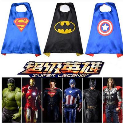 万圣节服装超人披风蝙蝠侠美国队长蜘蛛侠钢铁侠衣服装套装披风
