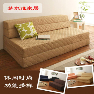 可定制多功能折叠沙发床小户型日式沙发床垫超厚懒人沙发床可拆洗