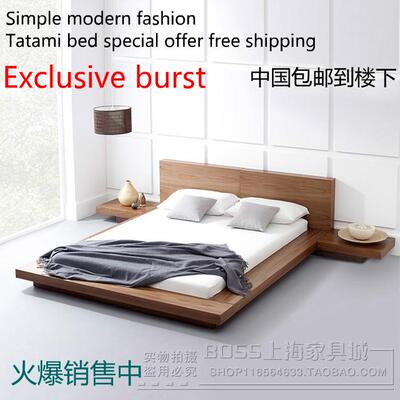 简约现代烤漆床板式床日式韩式榻榻米床婚床板式床1.5米1.8米双人