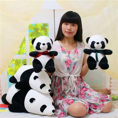 国宝大熊猫公仔熊猫玩偶生日礼物小熊猫娃娃熊猫挂件毛绒玩具包邮
