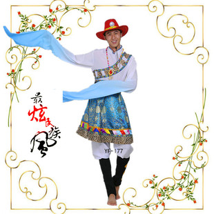 西藏民族舞蹈演出服饰少数民族藏族服装男装藏族舞台表演服装水袖