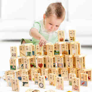 1-3-7岁以上幼儿园儿童益智大型玩具批发木制积木4-5-6周岁男女孩