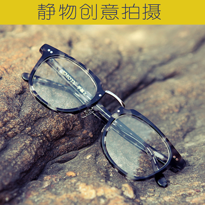 上海眼镜拍摄静物太阳眼镜摄影白底外景创意拍摄淘宝网店拍照服务