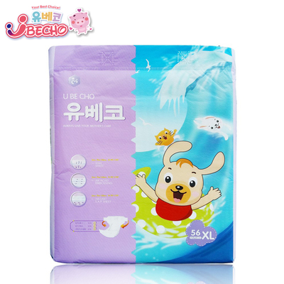 韩国优贝可 升级版超薄干爽 婴儿纸尿裤 加大码 XL56片 尿不湿