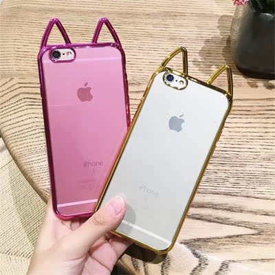 韩国可爱猫咪耳朵iPhone6s手机壳苹果6plus透明保护套硅胶软壳女