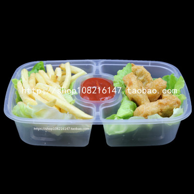 椭圆形2+1独立密封餐盒一次性塑料打包快餐盒梅洋三格大容量分格