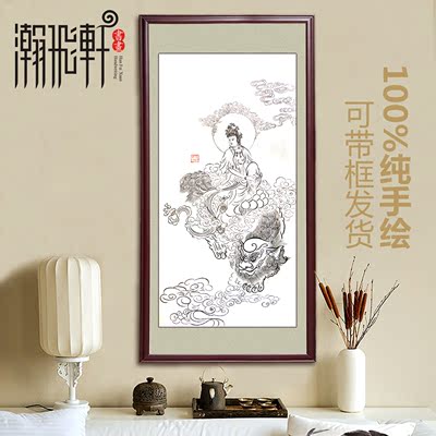 纯手绘菩萨像佛像人物线描画国画装饰名人字画佛教书画可含带框
