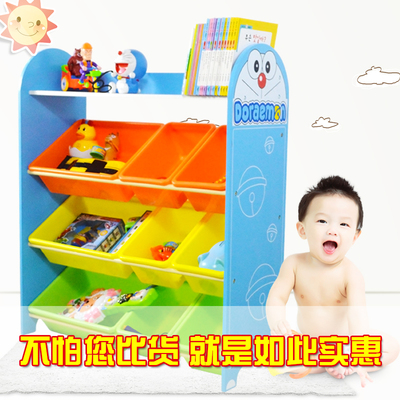 儿童玩具收纳架幼儿园宝宝整理卡通储物柜多功能置物书架塑料柜子