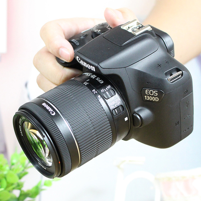 Canon/佳能EOS 1300D套机(18-55mm) 入门级旅行单反数码照相机